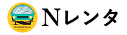 沖縄県 中頭郡 北中城村の格安レンタカー | Nレンタ